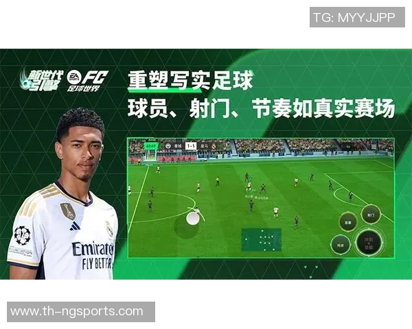 打造你的梦幻球队足球阵容编辑器助你轻松配置最佳阵容 打造你的梦幻球队足球阵容编辑器助你轻松配置最佳阵容